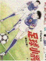 韩国电影网热度榜第五位生活综艺贴纸